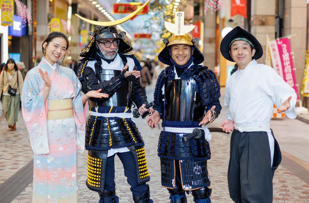 Samurai Armor City Walking